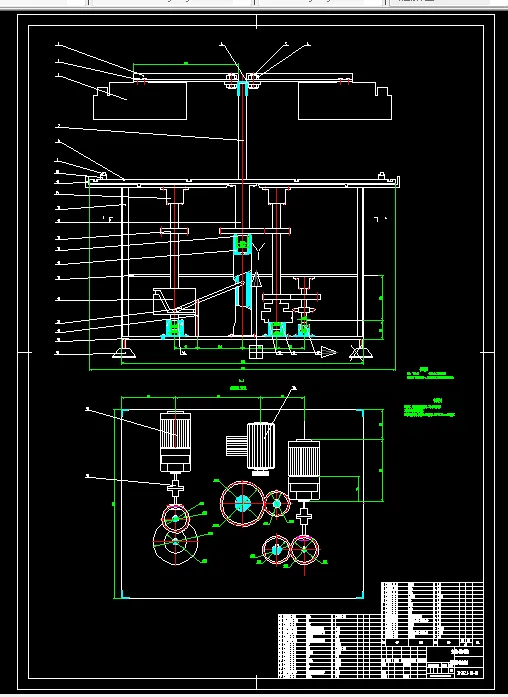 E538-旋转工作台式真空包装机设计