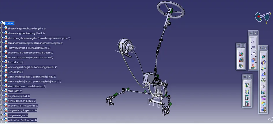 C828-某商用车整体式液压助力转向系统设计[含Catia三维图]