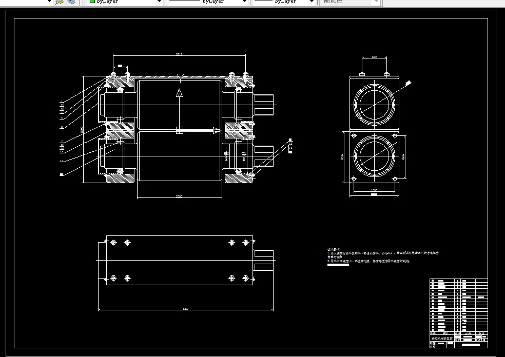 换辊机构装配图