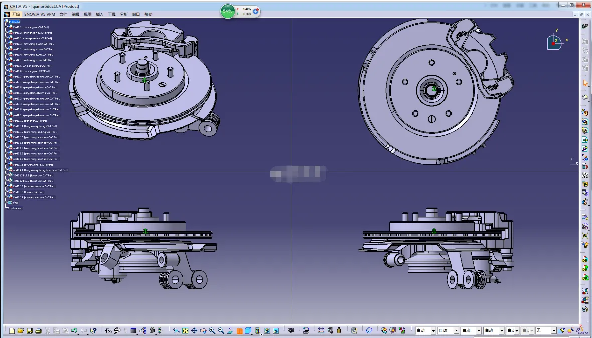 C830-奥迪A5盘式制动器优化设计及分析[含Catia三维图]