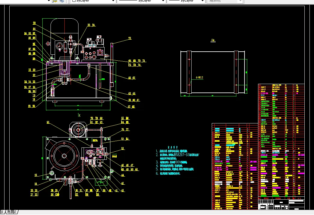 E575-电站水轮机进水阀门液压系统控制设计
