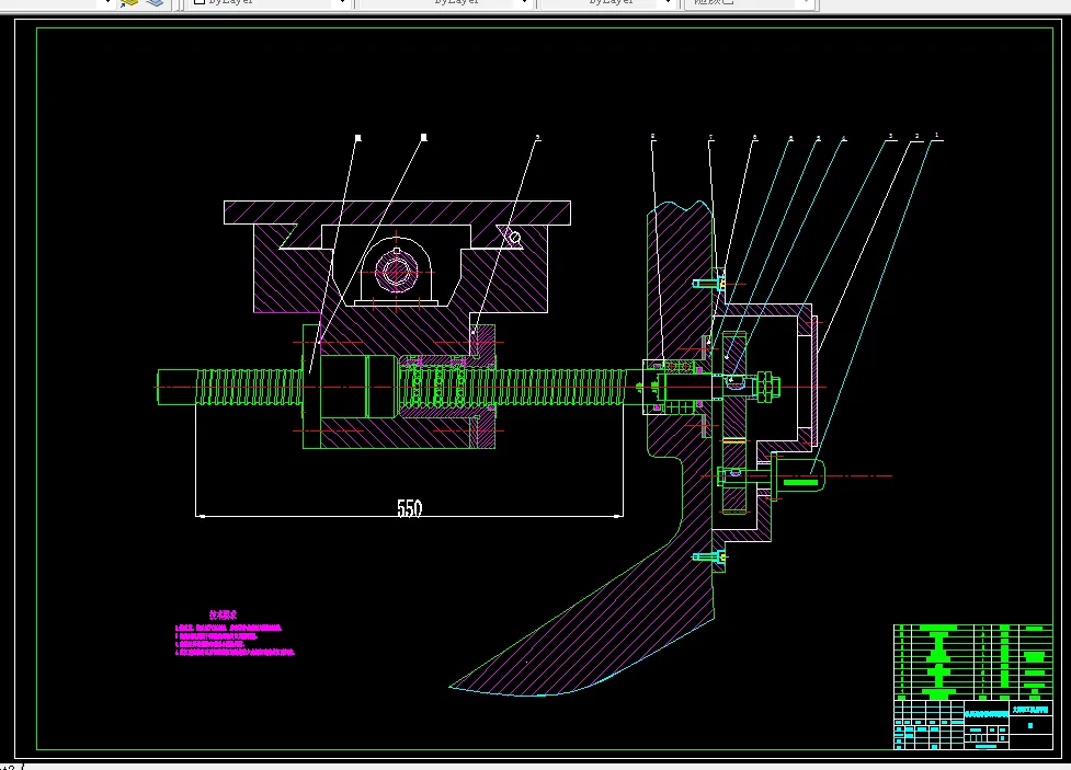 纵向进给系统装配图