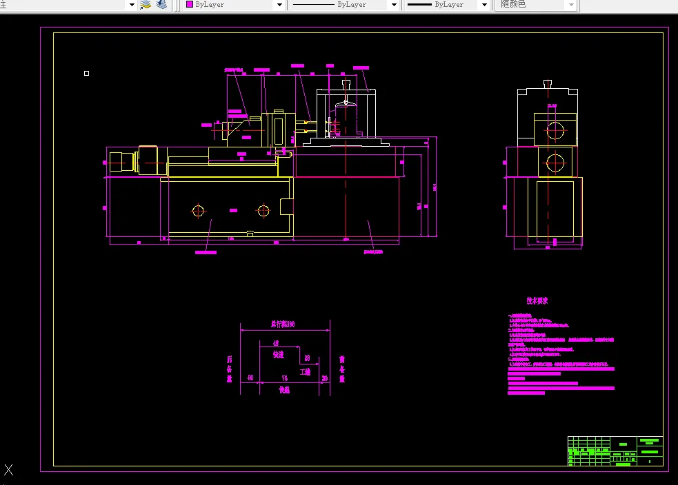 机床联系尺寸图