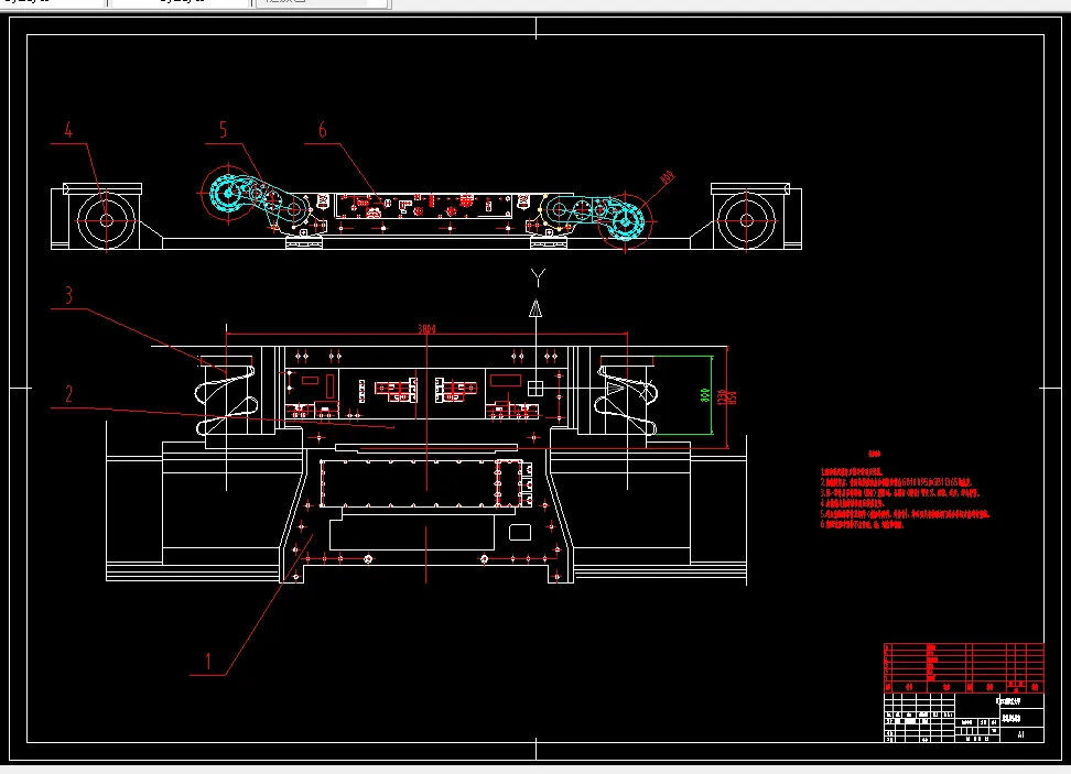 E665-薄煤层采煤机总体及截割部减速器设计