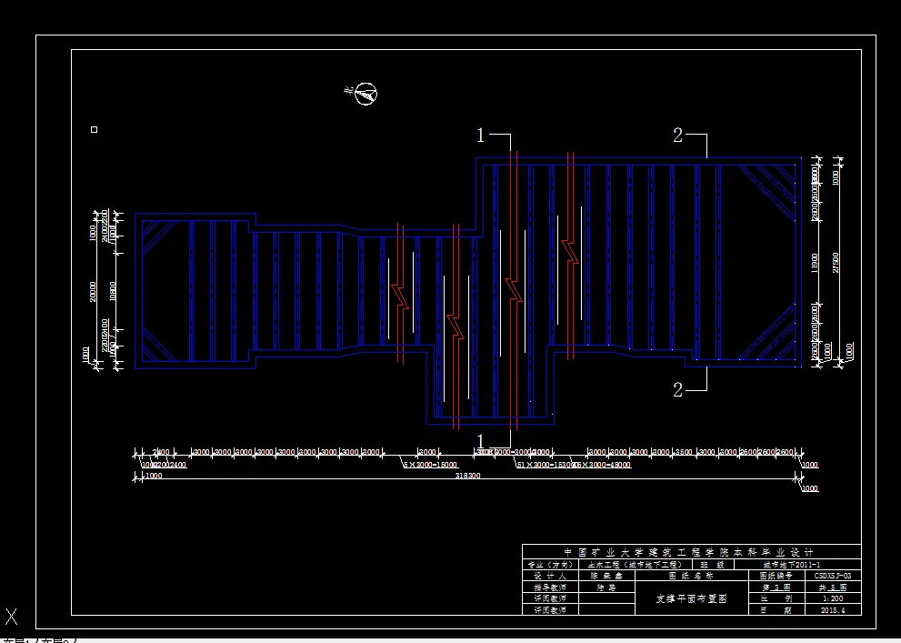 支撑平面布置图