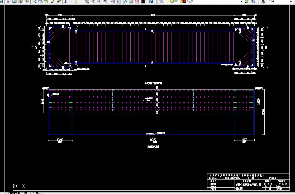 延长中路站基坑平面、纵剖面图