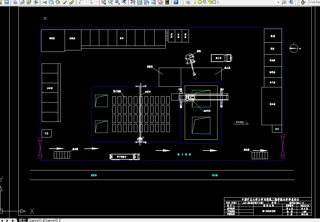 E839-上海地铁1号副线富长路站～呼兰西路站区间隧道设计与施工