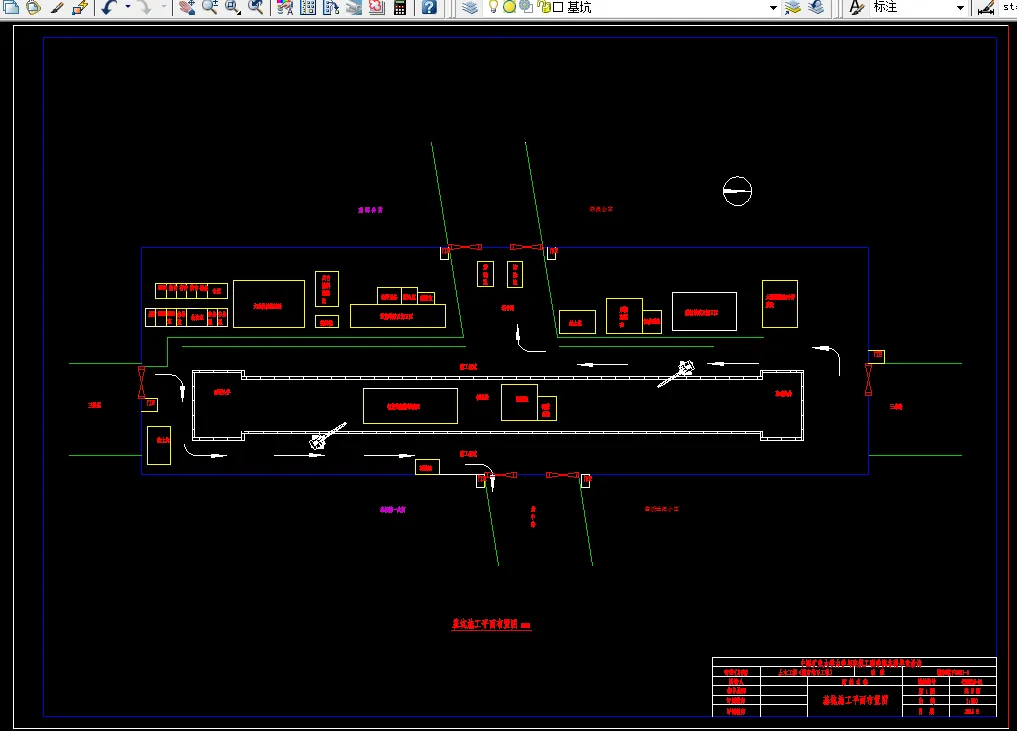 基坑施工平面布置图