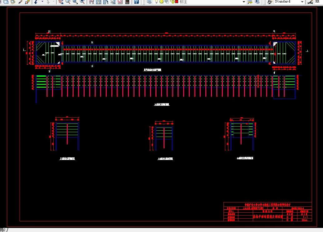 基坑平面布置图及剖面图