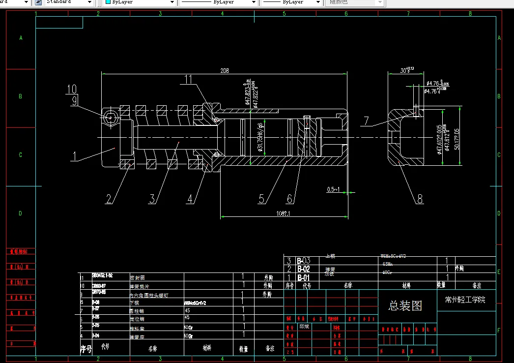 F035-数控冲床模具设计
