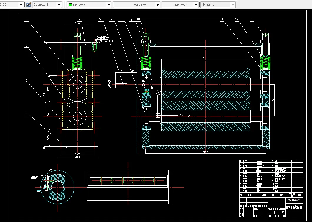 车型切断装配图