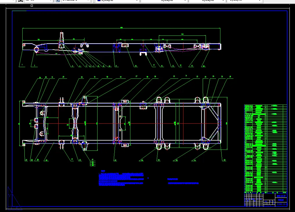 F053-低速载货汽车车架及悬架系统设计