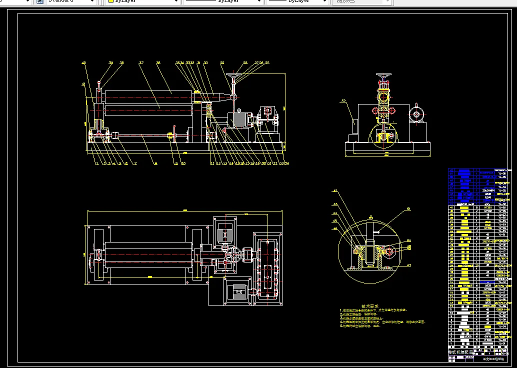 F059-小型三辊卷板机设计