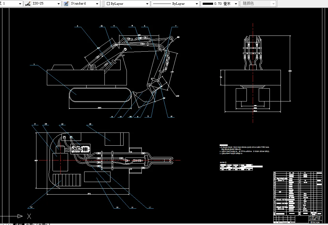 D089-2吨液压挖掘机的挖掘机构