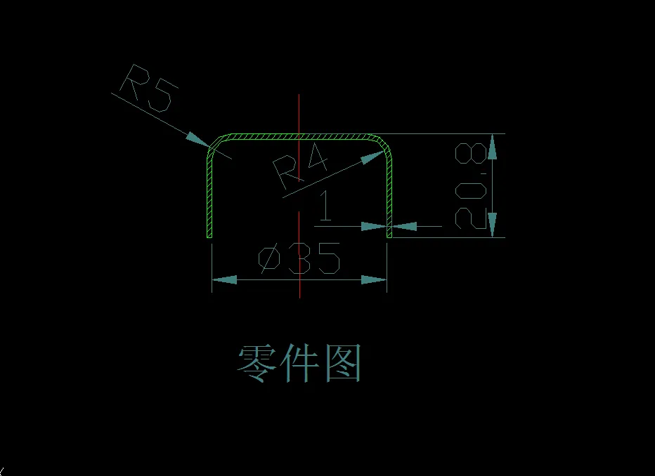 F116-旋转体的冲压工艺与模具设计