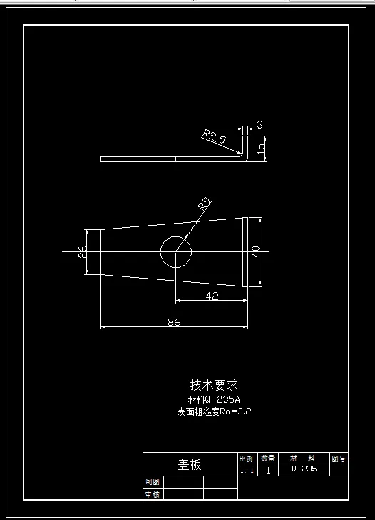 F122-盖板模设计
