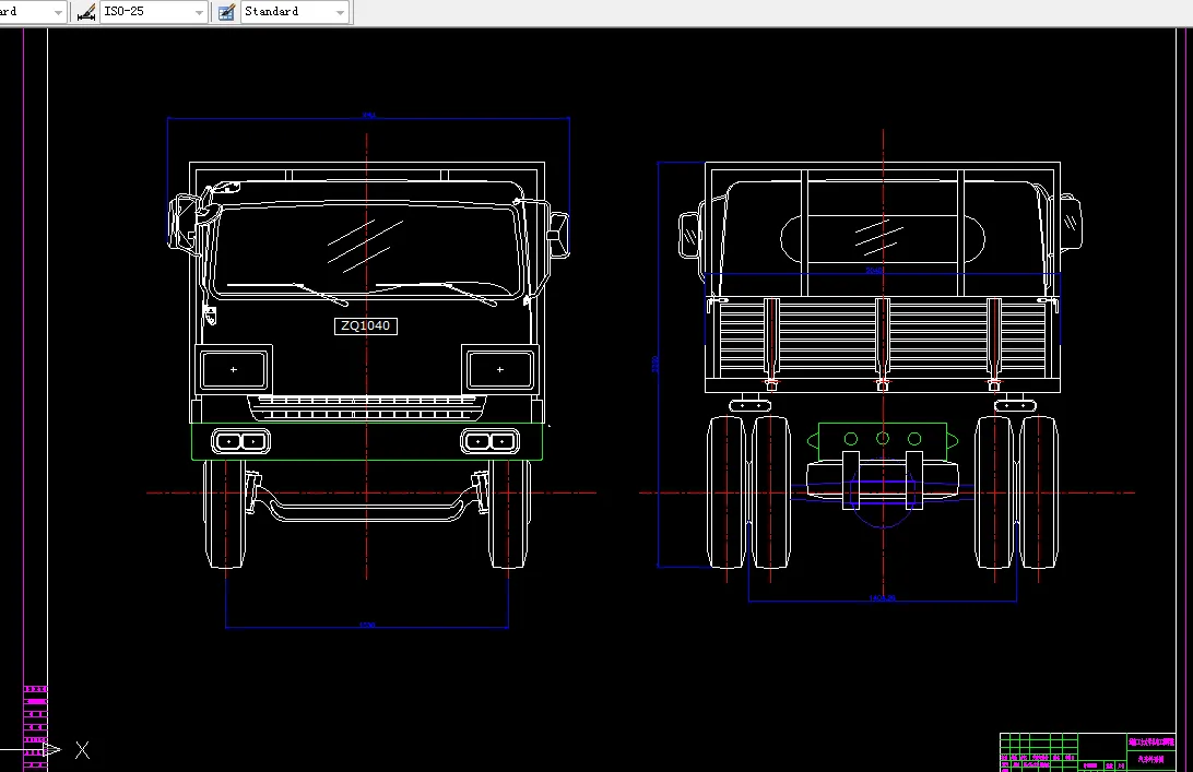 汽车外形前后视图