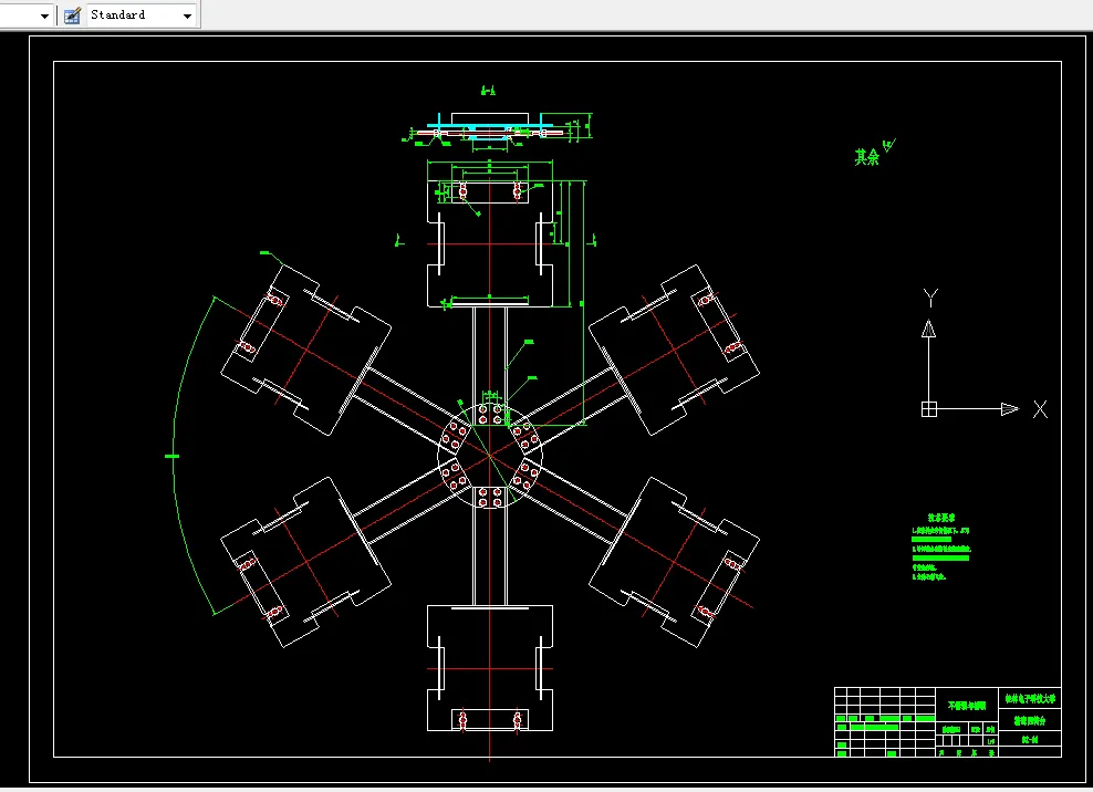 02精密回转台-01-A1