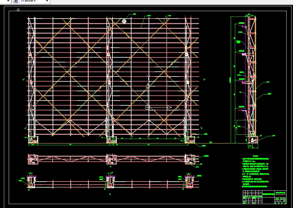 F479-导轨式附着升降脚手架动力及防坠落系统设计