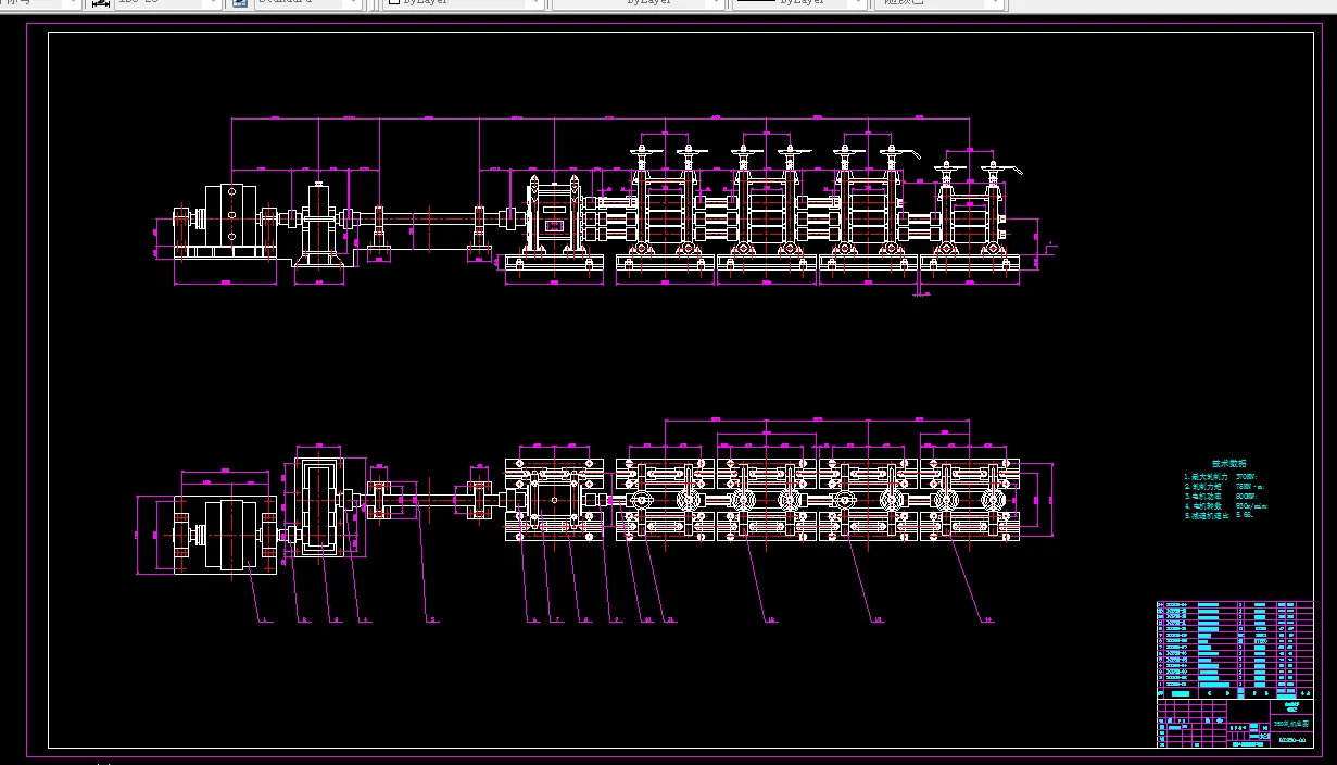 D109-350中轧线材轧机设计