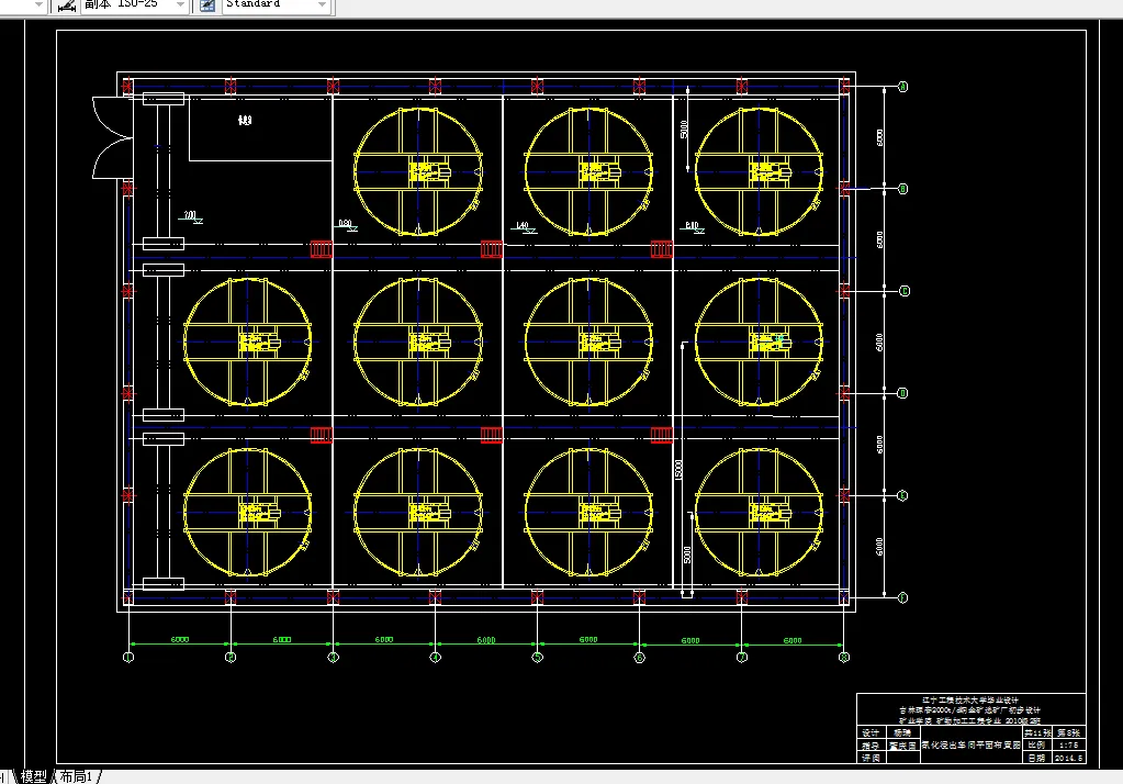氰化浸出车间平面布置图