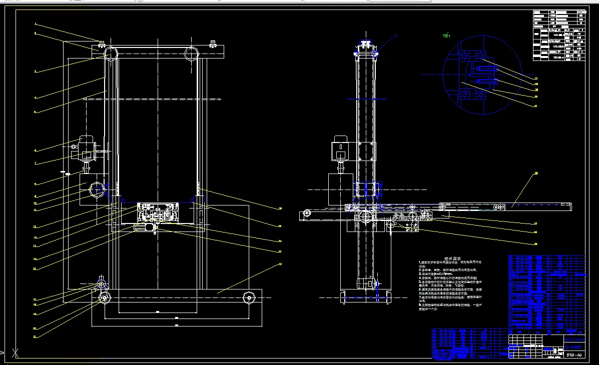T698-双立柱巷道物流堆垛起重机设计