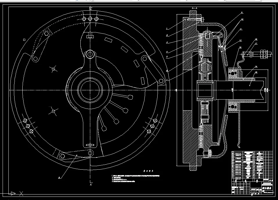 T705-哈弗H3膜片弹簧离合器设计