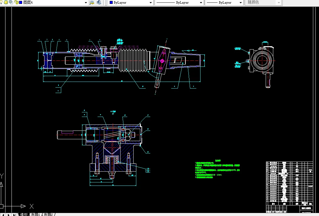 齿轮齿条转向器