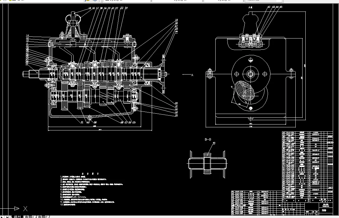T803-长安杰勋汽车机械式变速器设计