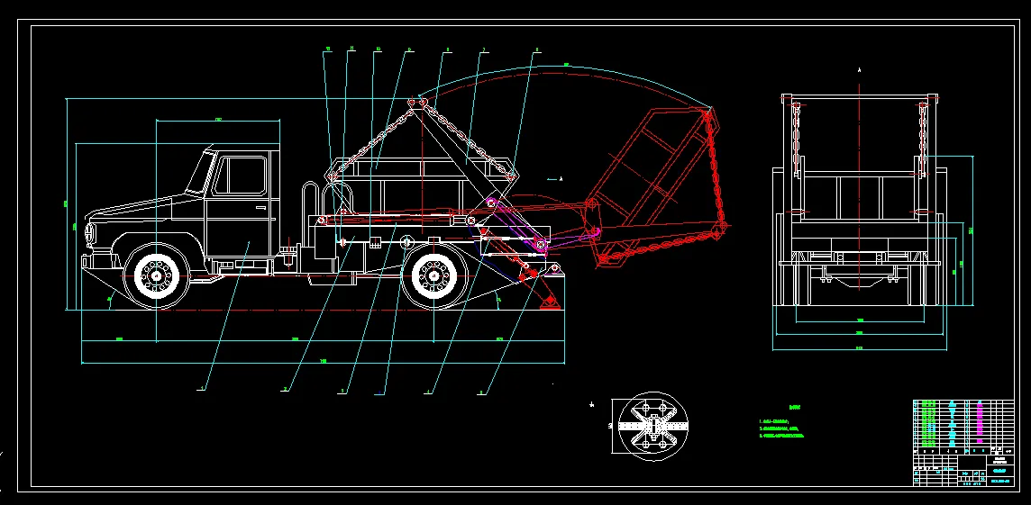 T820-摆臂式垃圾车改装设计