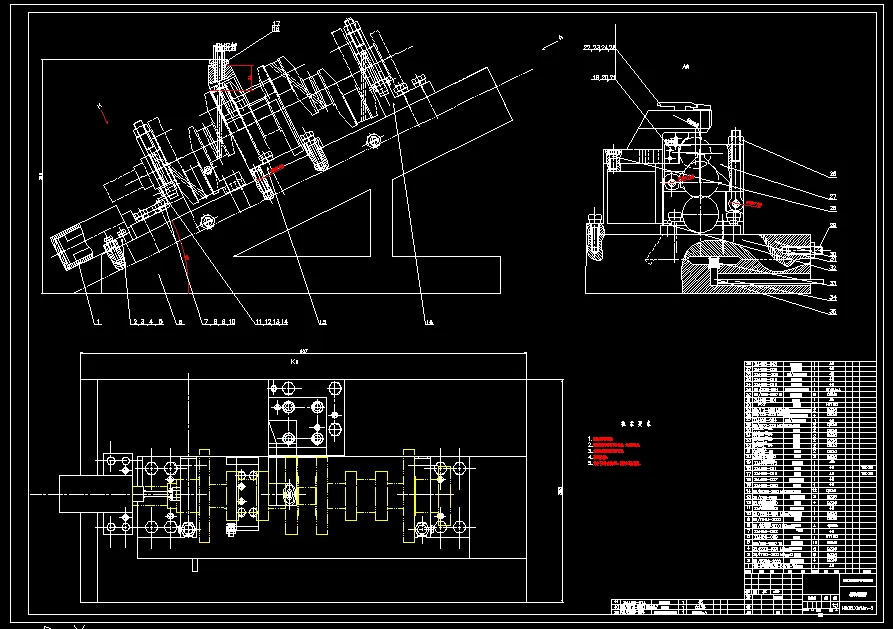 A0-钻模夹具装配图