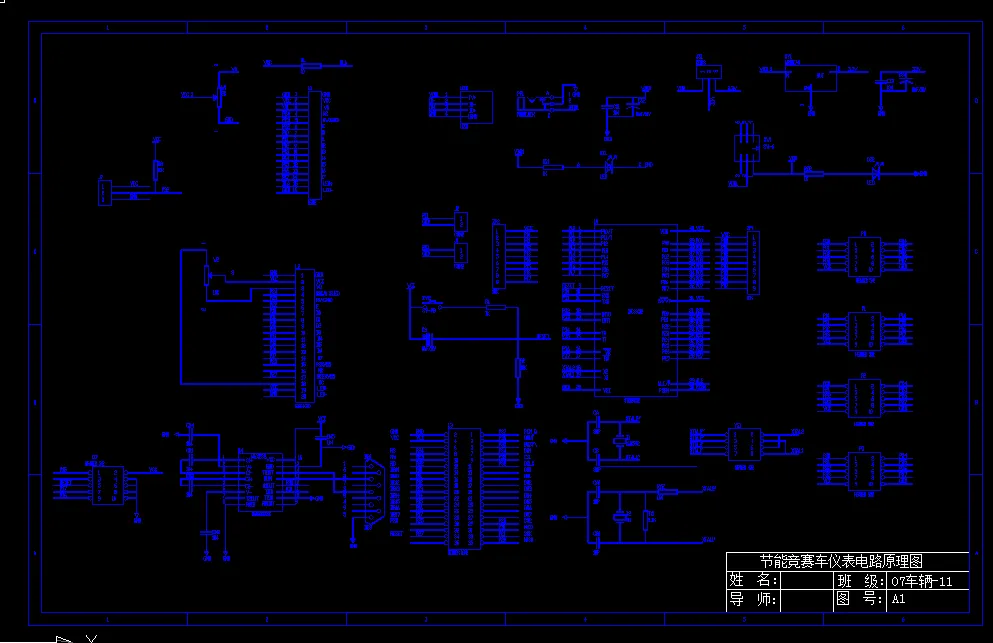 T862-节能车竞赛车（HLJIT-3A型）电器系统设计