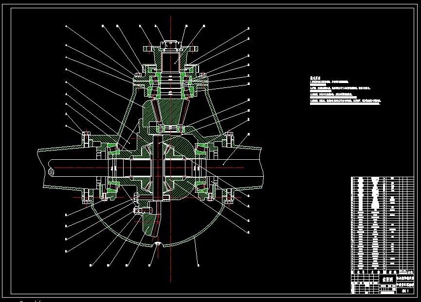 T867-中型货车驱动桥结构设计[含Catia三维图]