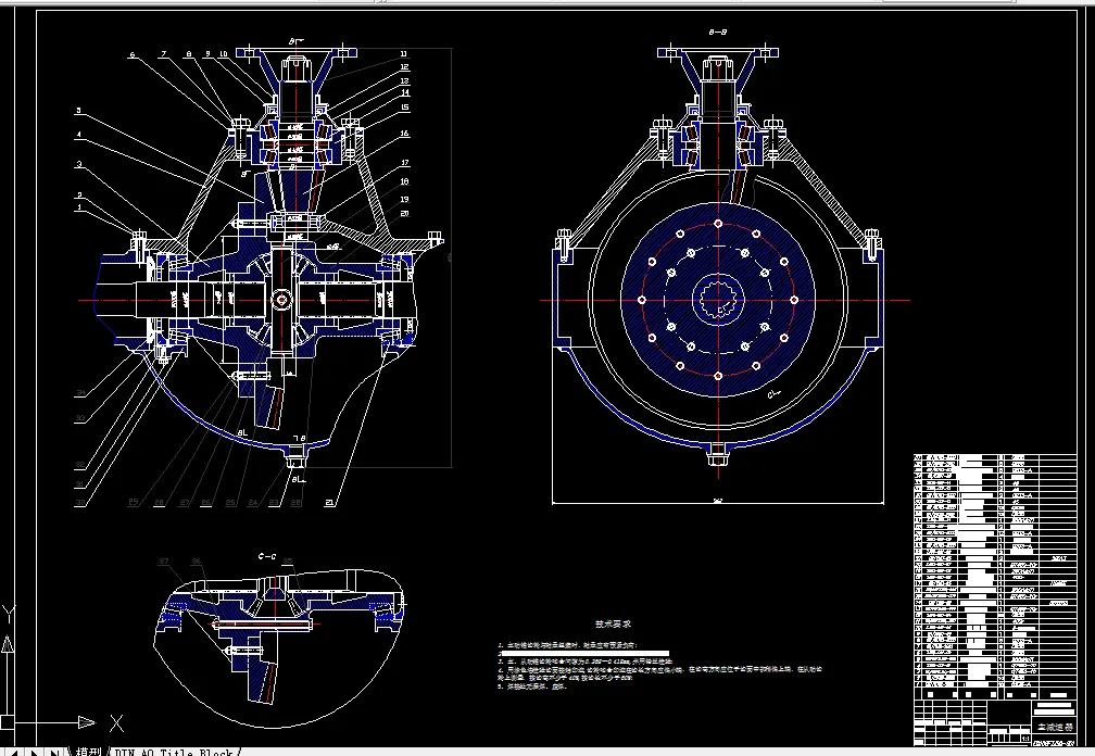 T895-基于ProE及ANSYS的载货汽车主减速器结构设计与有限元分析