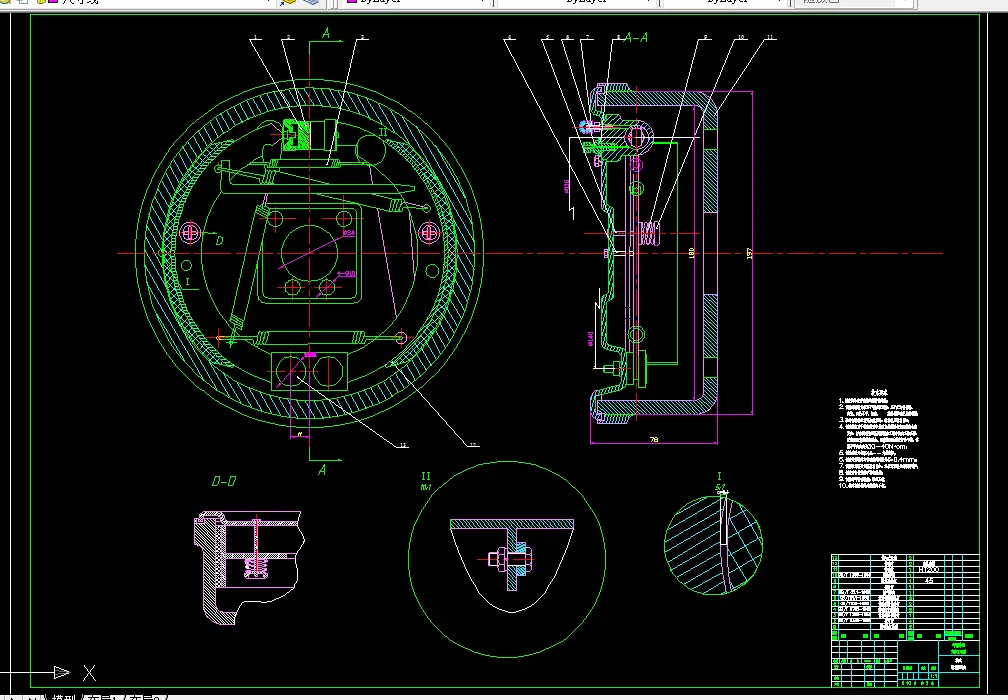 T922-捷达轿车的数据对制动系统进行设计