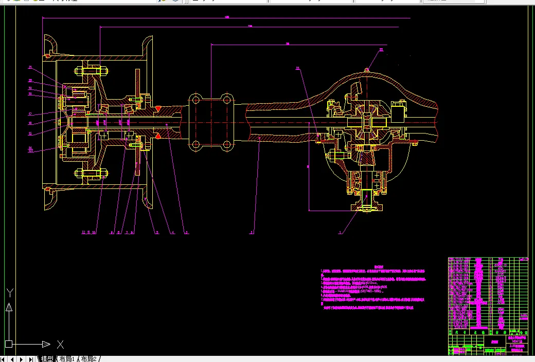 T927-ZL06型轮式装载机驱动桥的结构设计