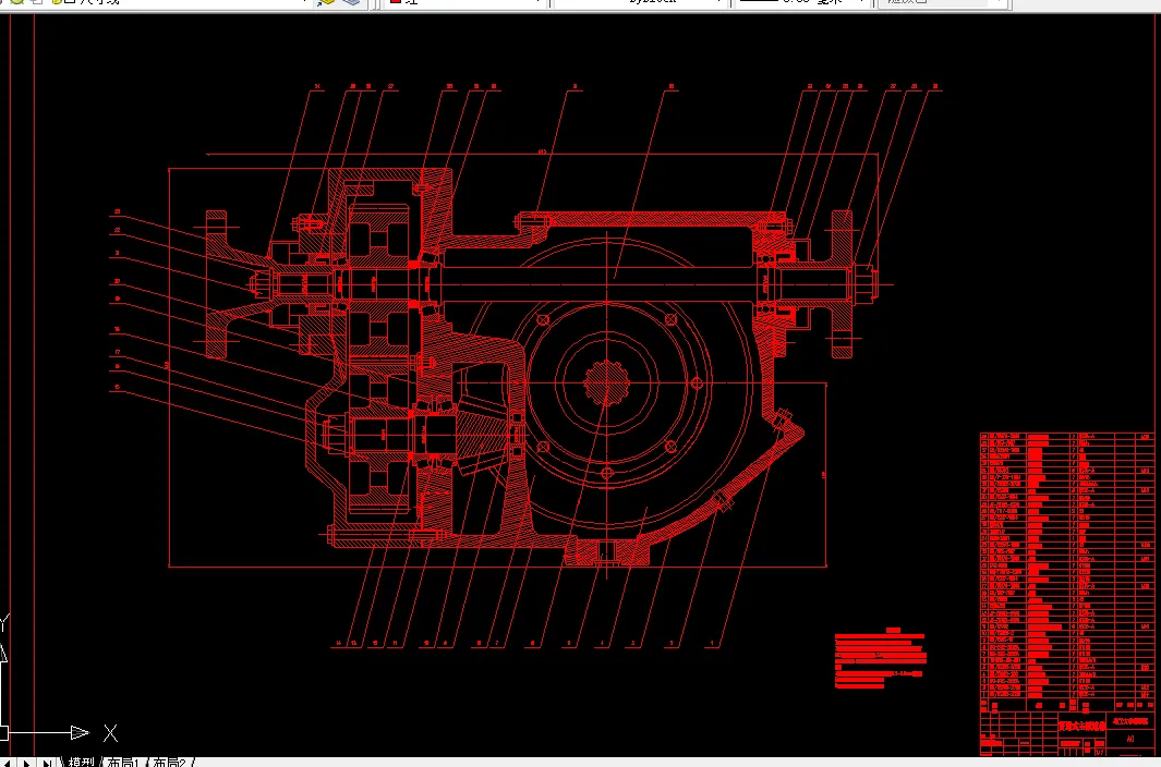 贯通式主减速器