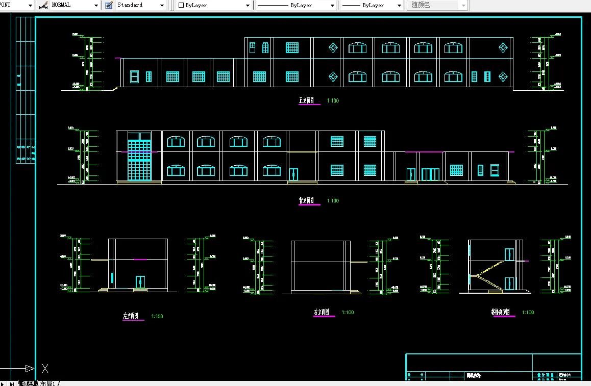 U013-某社区活动中心钢筋混凝土框架结构设计[2层1600平米]