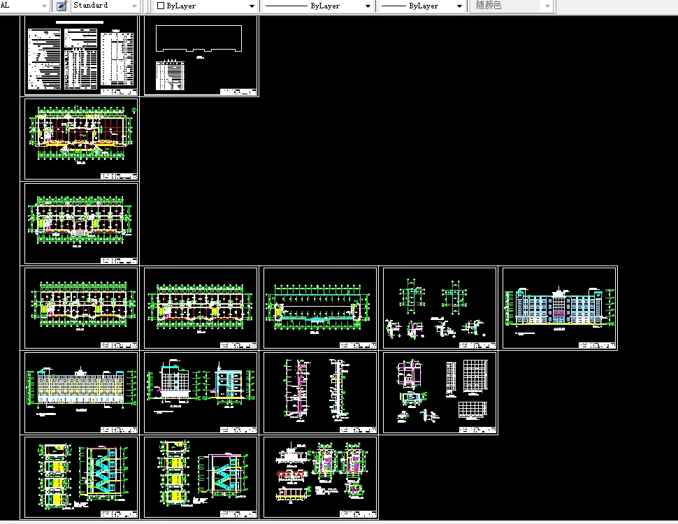 U023-甘肃省某五层办公楼结构及施工组织设计3000平米