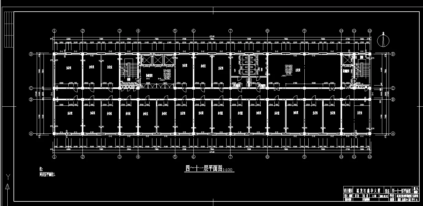 U031-哈尔滨市某十一层办公楼设计