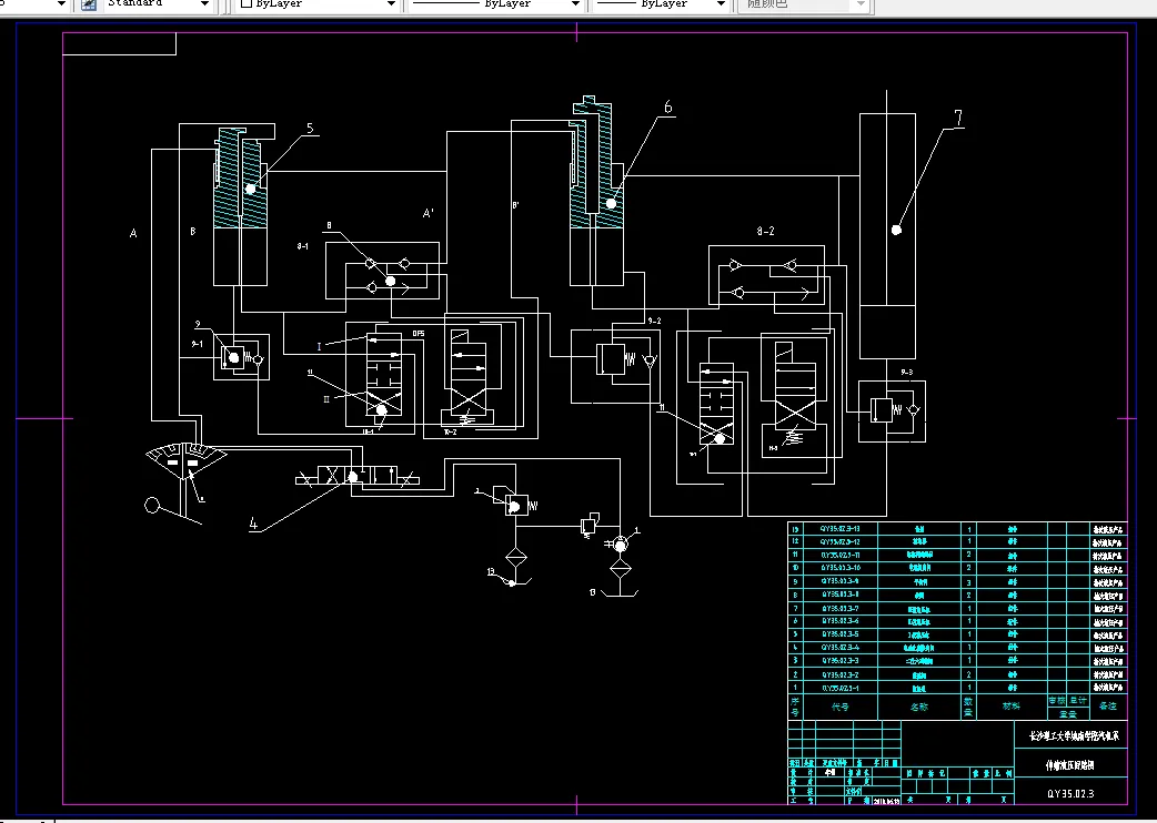 伸缩液压回路图
