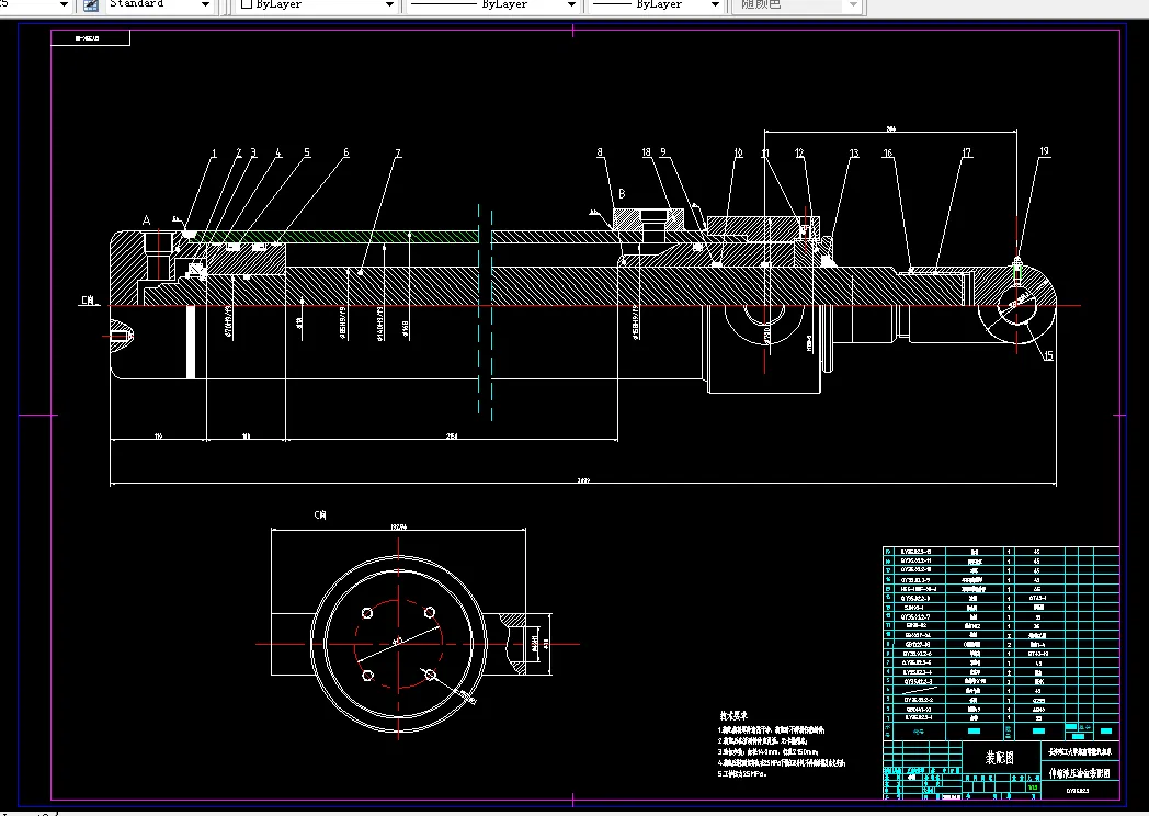 伸缩液压油缸装配图
