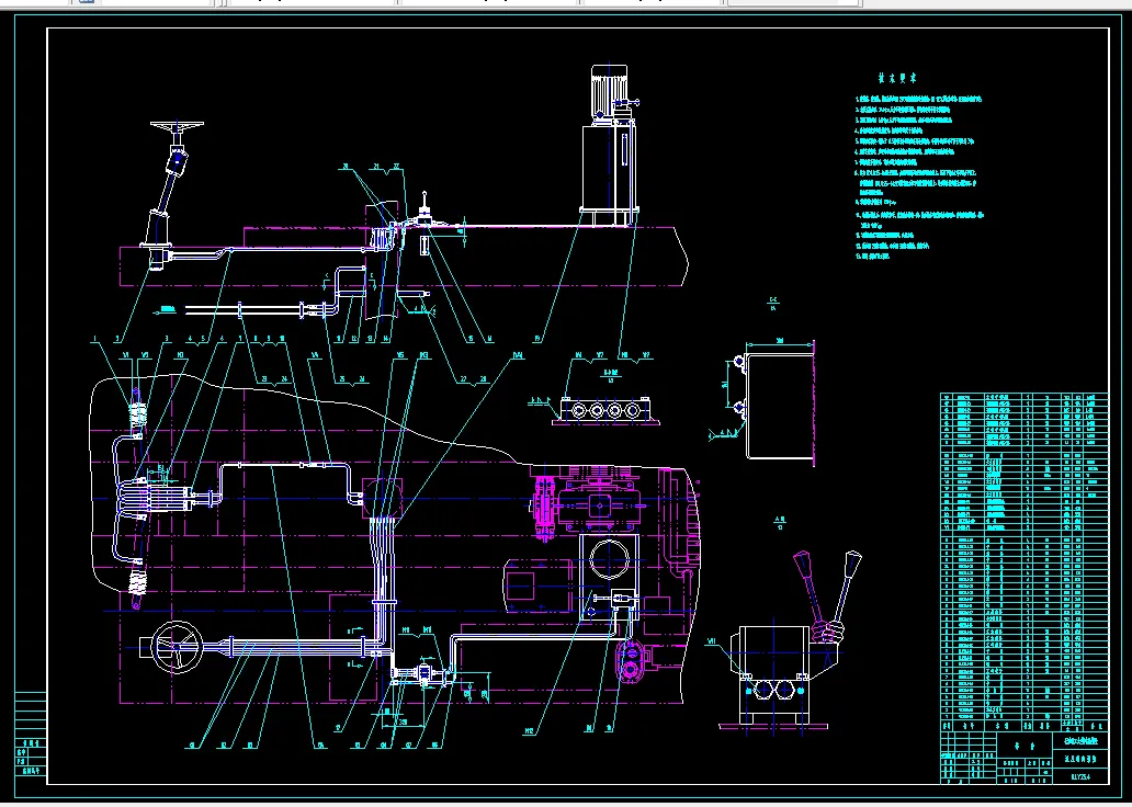 液压转向系统装配图