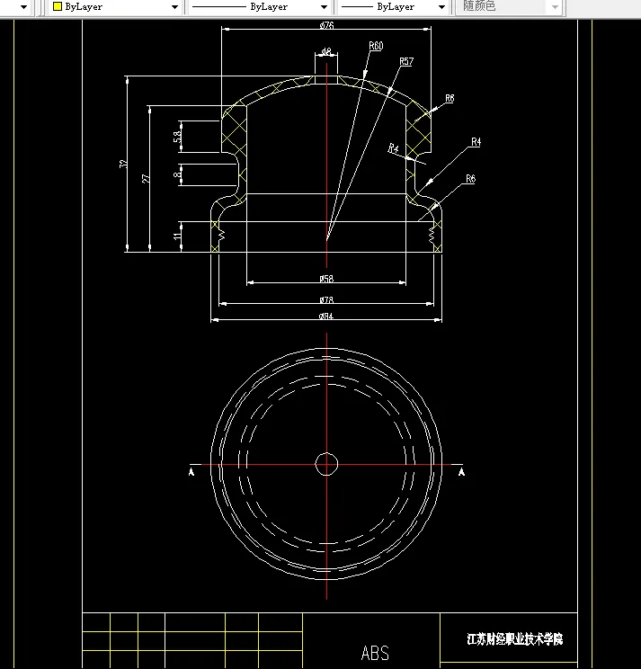 U118-牙签盒塑料模具设计