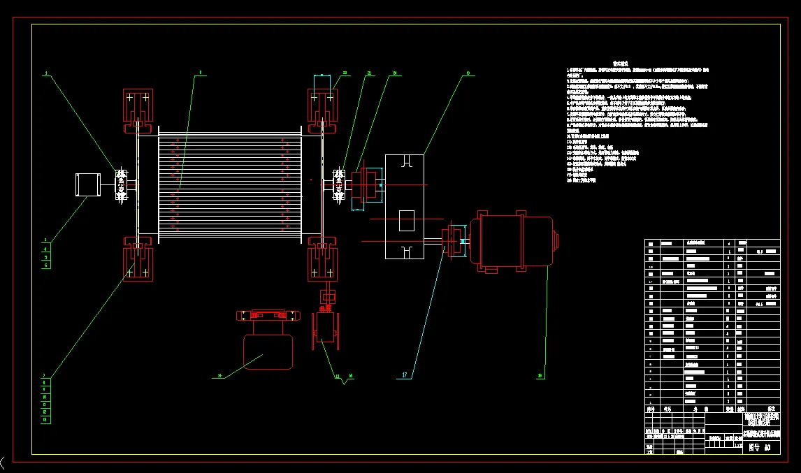 U126-矿用提升机的整体设计