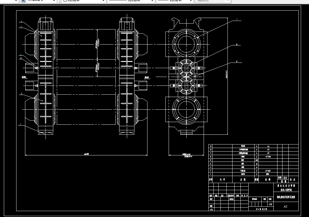 轴承座组件装配系统图