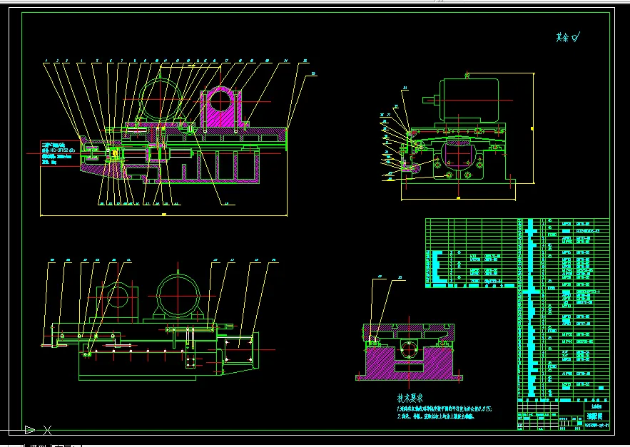 V003-M2120内圆磨床的改造设计