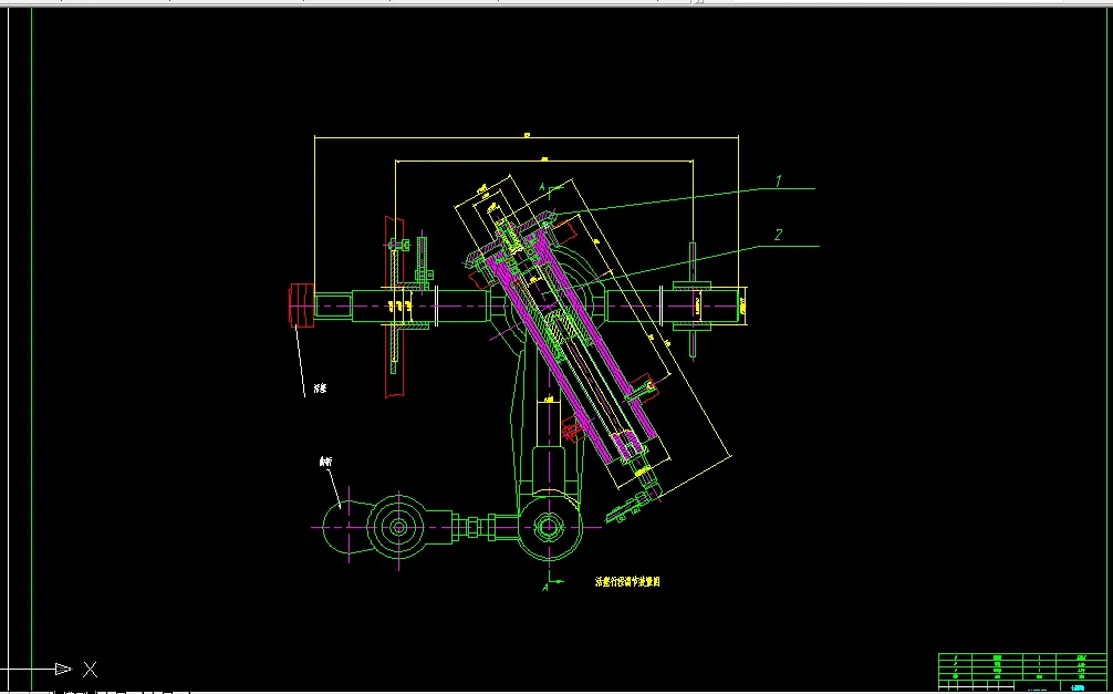 活塞行程调节装置3