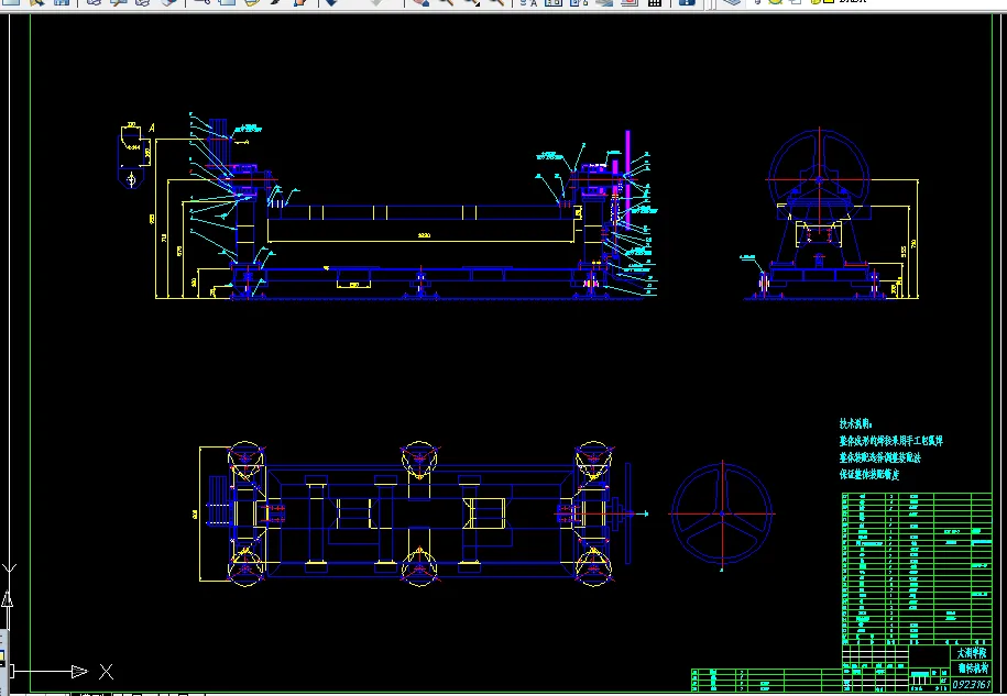 V032-一种焊接设备翻转机构设计