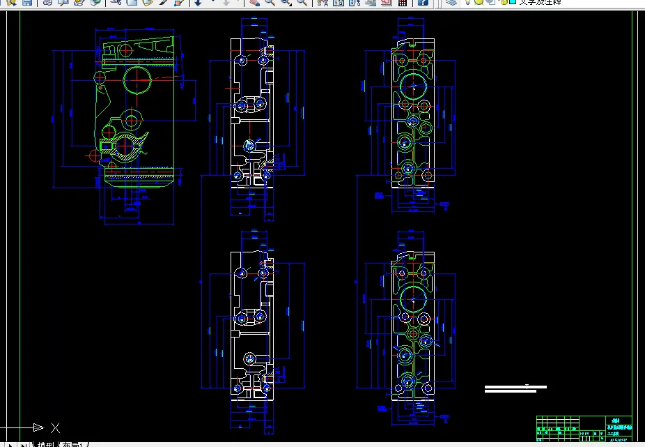 汽车发动机附件箱加工工序图